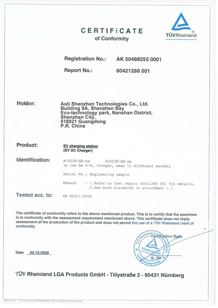 CE Cert_22kW Business Charger